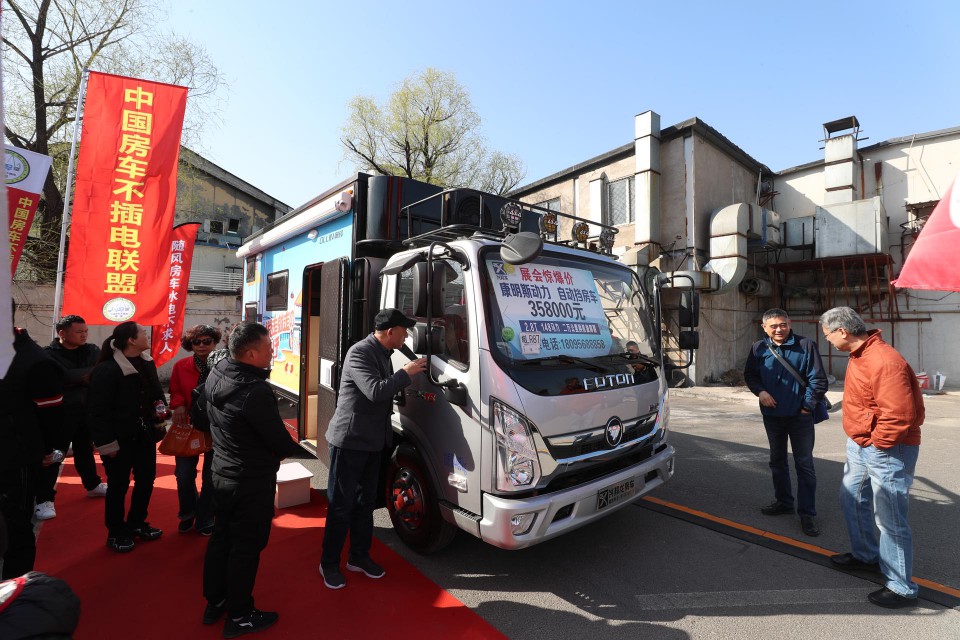 兴邦龙福田轻卡越野房车，G9自行B型房车亮相洛阳房车展