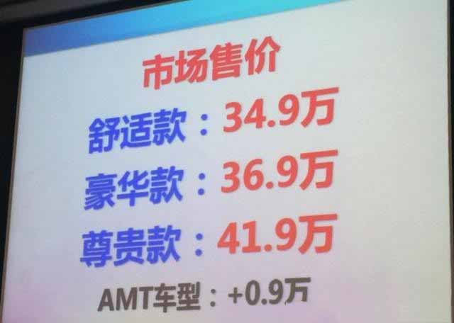 5万到100万房车