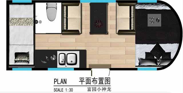 20万以内的B型C型房车